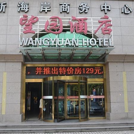 Xi'An Xinwangyuan Business Hotel Shanmenkou Buitenkant foto