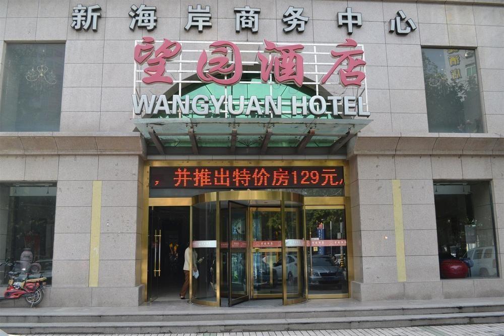 Xi'An Xinwangyuan Business Hotel Shanmenkou Buitenkant foto